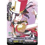 V-TB01/SP22TH รอยยิ้มของเจ้าชาย เซตะ คาโอรุ