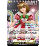 DZ-BT05/EX04 Lovely Idol, Love EX