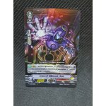 แวนการ์ดไทย V-CP04/010TH ลายดาวน์ ดีลีทเตอร์ กีเวน (ฟรอย)