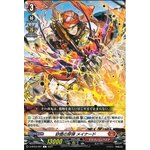 D-BT03/057 Piercing bullet of sand storm Maynard C