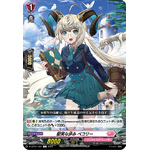 D-LBT01/081 Reliable steps Pecoli C