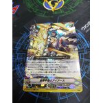 D-LBT01/018 Quiet Love, Elivira