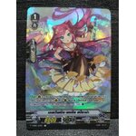 V-EB05/25TH เอเควียเบิล แคเรีย สปิอาน่า (ฟรอย)