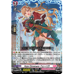 DZ-LBT02/031 Holy Ornament Voorbera RR