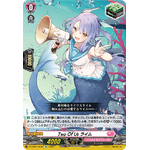 DZ-SS01/Re39 Two Of Us, Rhyme