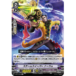 V-EB13/052 Steam sniper Nalam C