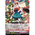 DZ-LBT02/011 Hop lop heart Rocclark RRR