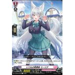 D-LBT02/056 Usual after class Yuria C