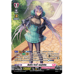 การ์ดแวนการ์ดไทย D -LBT02/SP02TH SP : คัมมิ่ง บิวตี้ เอลมิเนีย (สิริคัลโมนาสมาริโอ้ สีชมพู)