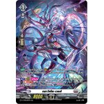 การ์ดแวนการ์ดไทย D-CP03-SP31 TH กราวิเดีย เวลส์ (การ์ดฟอย)