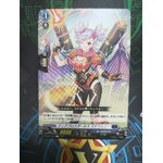 D-BT04/081 Diablos girls Stephanie C