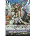 V-TD05/009 (foil)