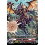 การ์ดแวนการ์ดไทย D-CP02-SP12 TH มังกรนินจา โทงาจิราชิ