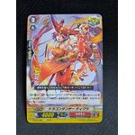 D-PS01/061 Dragon Dancer, Tiqla C