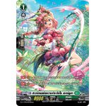 การ์ดแวนการ์ดไทย D-CP02-SP23 TH สาวน้อยแห่งความประทับใจ เออร์ชูลา