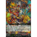 D-BT12/001 Scarlet flame war general Bravaldin RRR