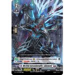 การ์ดแวนการ์ดไทย DCP01/040TH สัตว์ประหลาดเยือกแข็ง ดรัมเลอร์ R (การ์ดฟอย)