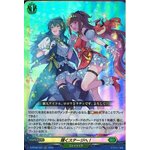 D-BT08/032 To the shining stage! RR