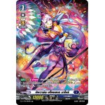 การ์ดแวนการ์ดไทย D-CP01/SR14TH อัพวาร์ด อโครแบท มาโจรี่