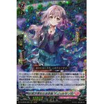 D-LBT02/005 Piling Kanon Dietlinde RRR