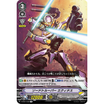V-BT07/038 Sword trooper Eques R