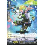 V-EB12/059 Talwar assault C