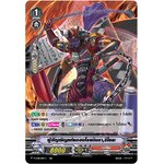 V-CP06/019TH : ผู้อัญเชิญแห่งกองโจรนินจา,จิไรยะ (ฟรอย)