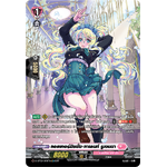 การ์ดแวนการ์ดไทย D -LBT02/SP09TH SP: แอสเทอร์มิชชั่น ทาเลนท์ รูเจนนา (สิริคัลโมนาสมาริโอ้ สีชมพู)