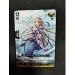 D-SS05/061 Battle siren Dolcia C