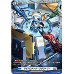 DZ-BT09/FR27 FR 小澤彩音