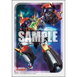 Bushiroad Sleeve Mini Vol.786 Cardfight!! Vanguard "Super Dimensional Robo, Daikaiser"(70 ซอง)