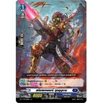 การ์ดแวนการ์ดไทย DCP01/015TH สตีมแบทเลอร์ กุนกุนุราม RR (การ์ดฟอย)