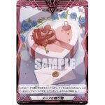 V-EB15/T01 Meer's Present C