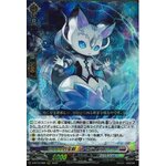 D-BT12/009 White gem beast Synthetica RRR