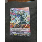 แวนการ์ดไทย V-CP05/007TH อัศวินแห่งพิณ ทริสทัน