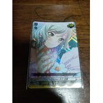 D-BT10/EX12 EX Pastel＊Palettes 氷川 日菜