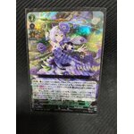 D-SS05/009 Longing flower main Florence RRR