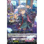 D-LBT01/029 Selfie Practice, Anneliese