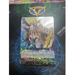 D-BT04/013 Sylvan horned beast emperor Magnolia Elder RRR