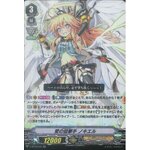 V-BT12/018 Love sniper Nociel RR