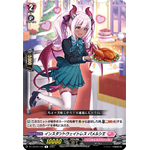 DZ-LBT02/049 Instant waitress Pamelshe R