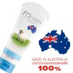 Mistine Placenta Anti-Wrinkle Body Lotion โลชั่นสูตรรกแกะจากออสเตรเลีย
