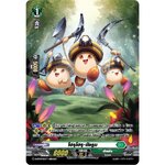 การ์ดแวนการ์ดไทย D-BT09/054TH โฮรุโฮรุ มัชรูม /MyTurnZ Vanguard