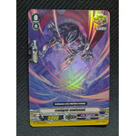 แวนการ์ดไทย V-BT02/069TH เวอร์ลุกซ์ เกเฟรเตอร์ (ฟรอย)