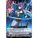 V-EB11-027 Electro techno Tiko R