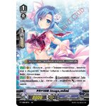 แวนการ์ดไทย V-EB15/017TH PR♥ISM-Image,เคลียร์ (ฟรอย RR)