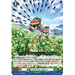 DZ-BT02/113 Sure kill! Seed machinegun! C