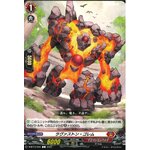 D-BT13/064 Lava stone golem C
