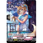 แวนการ์ดไทย D-LBT03/081