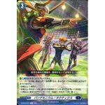 D-BT03/037 Pandemonium tactics R